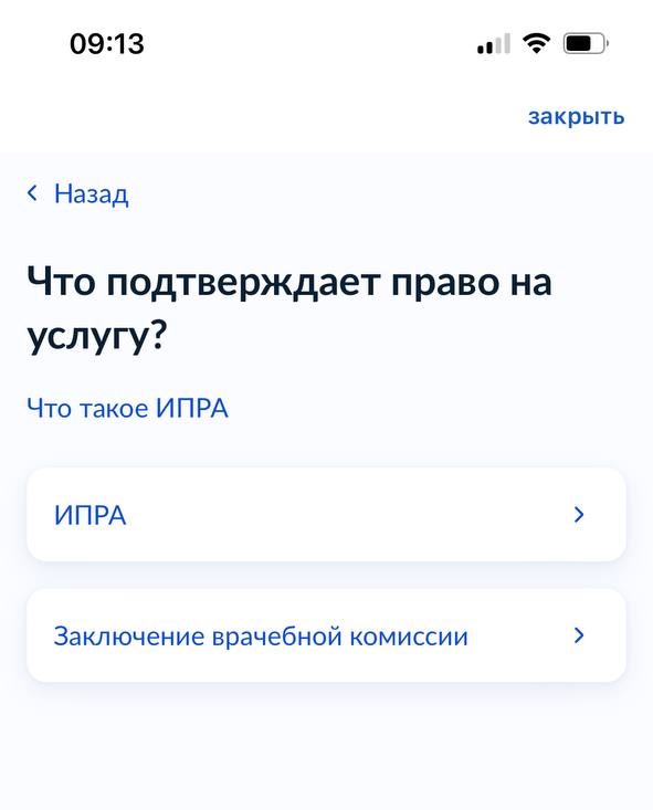 ����� ��������� �� ����������