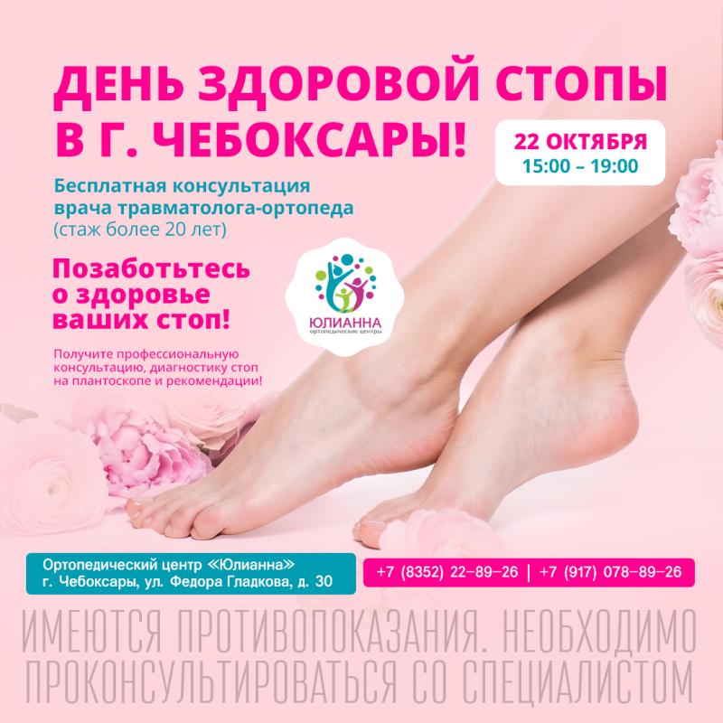 ���� �������� ����� � ����������. ��������� ������ �� ���������� ����� � �����-��������!
