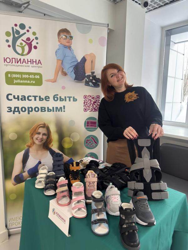 �������� ����� ��������� ��������������� ������-������������ �����������