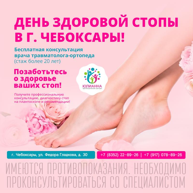 ���� �������� ����� � ����������