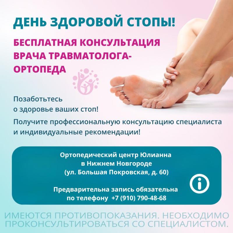 ���� �������� �����: ���������� �� ���������� ����������� ����!