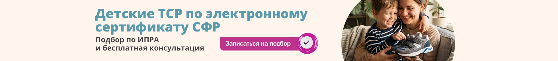 ������� ��� �� ������������ ����������� ���