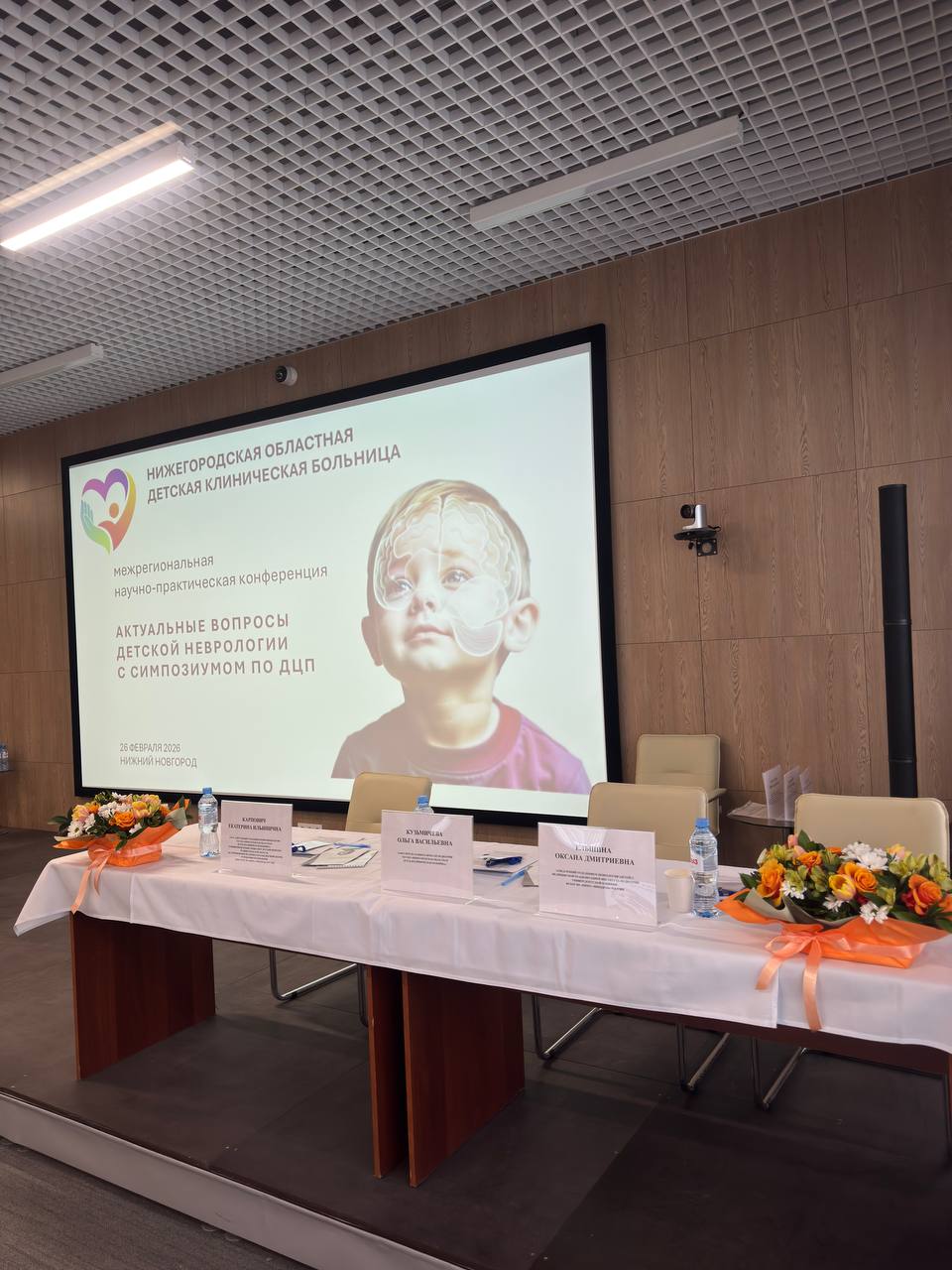 �������� ����� ��������� ��������������� ������-������������ �����������