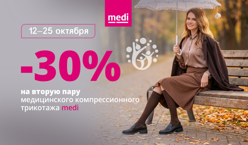30% �� ������ ���� ������������ ��������������� ��������� ����