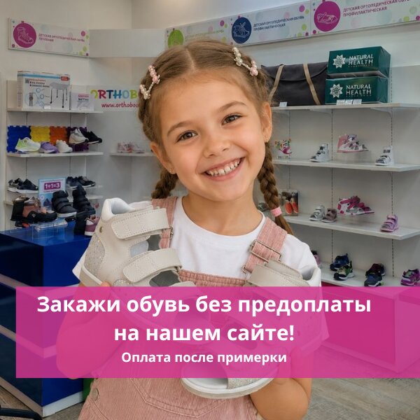 ������� �������������� �����