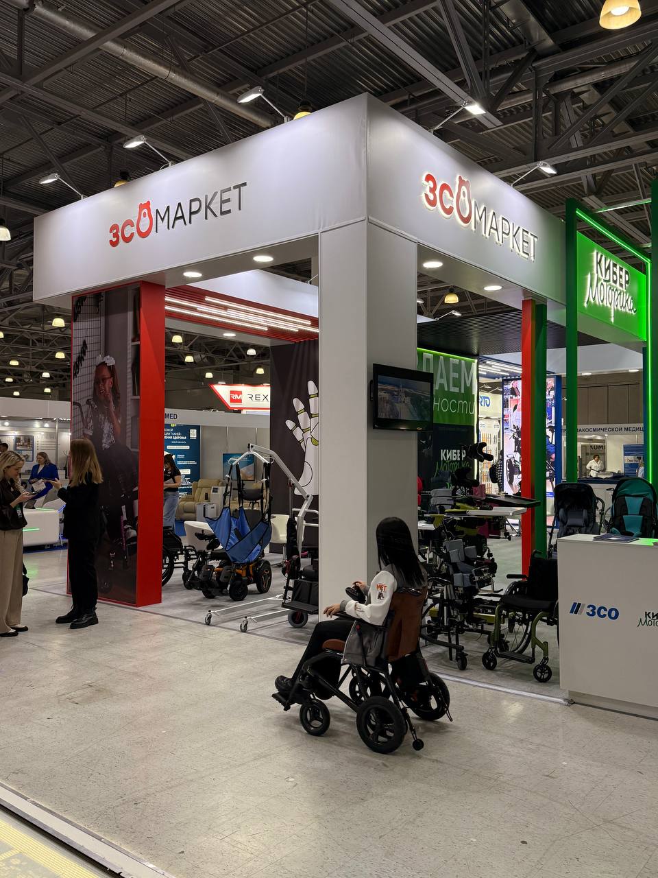 ����������� ���� �������������� ������� �������� �������� ���� ������������ �� ������������� ������-������������ ������ ����������� ������ ���������������-2025�