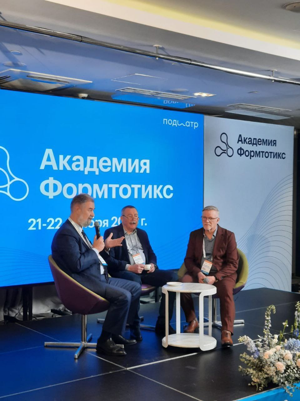 ����������� ���� �������������� ������� �������� ������� ������� � ��������� ����������� ����������.