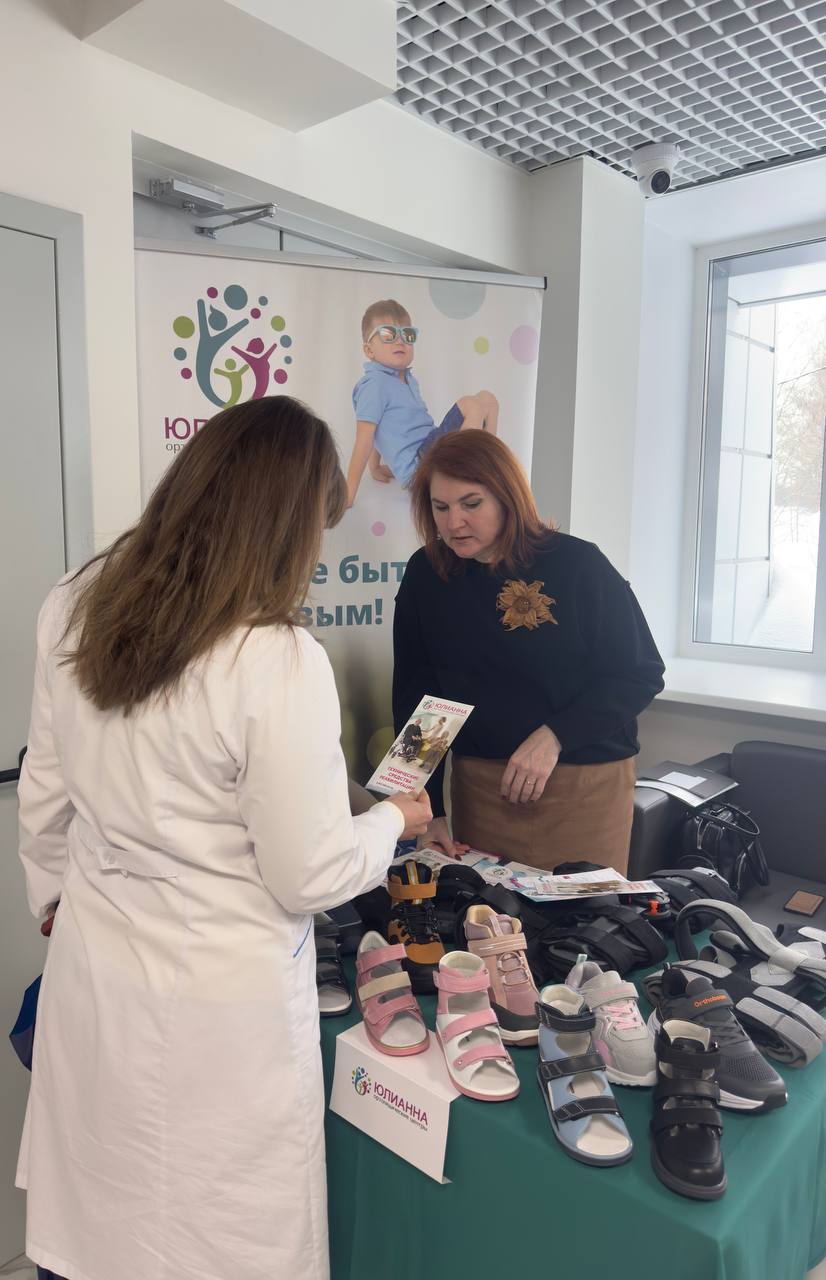 �������� ����� ��������� ��������������� ������-������������ �����������