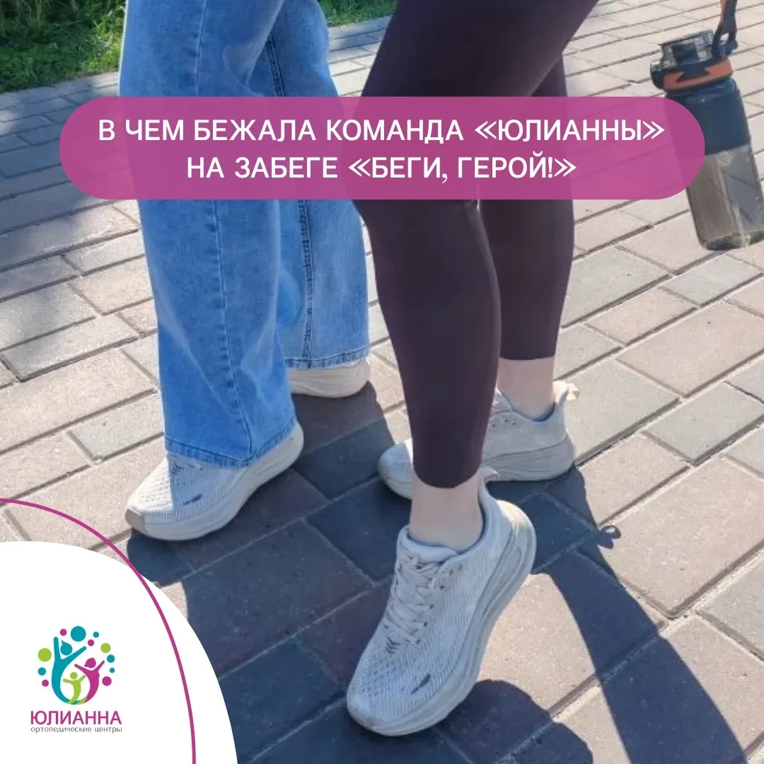 � ��� ������ ������� ��������� �� ������ "����, �����"?