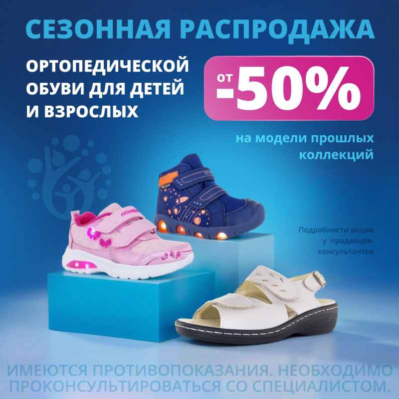 ������� - ����� �������� ������� � ��������!