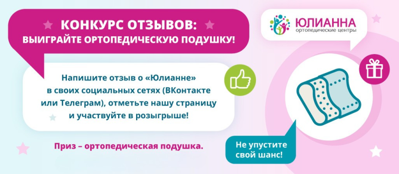 ������� �������. ��������� �������������� �������!