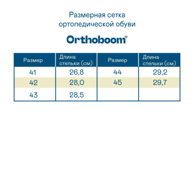 20325-35 ������ - 3