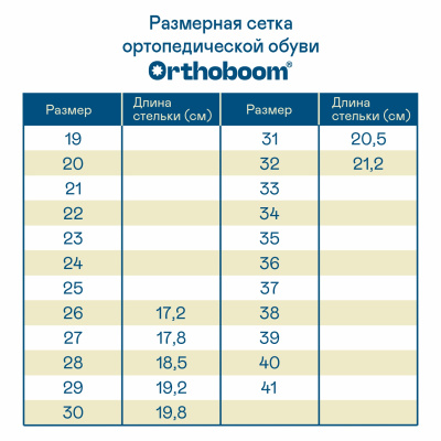 37054-01 ����-����� � ����� - 7