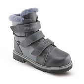 Детские ботинки ORTHOBOOM 81055-02 темно-серый с серым фото