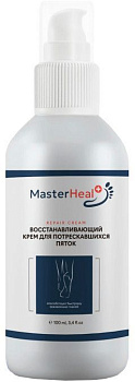      MasterHeal 100