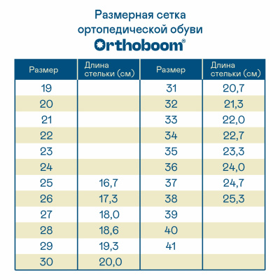 63375-21 - - 7