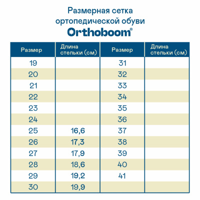 63495-22 ������ � ����� - 6