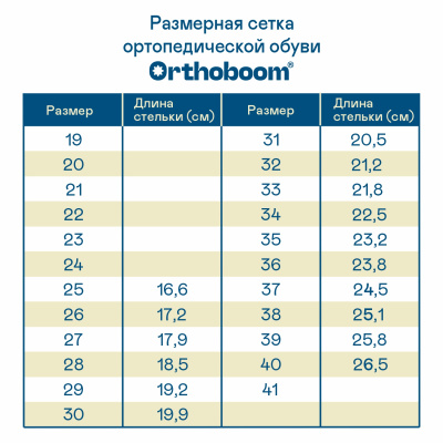 87397-35 ������ � �������� - 6