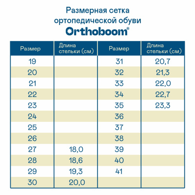 83394-34 ����-���������� - 7