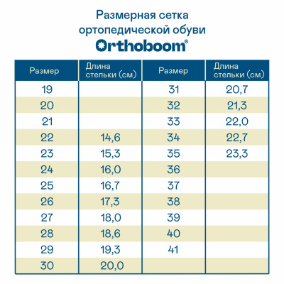 63295-20 ����-������� - 9