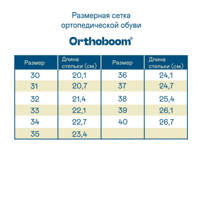 47057-08 �������� ������ - 7