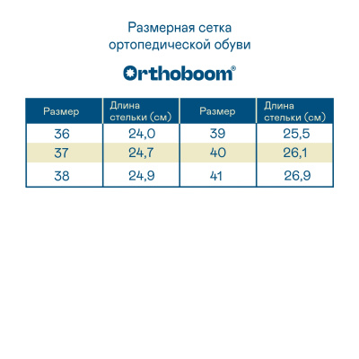 45057-01 ������-����� - 3