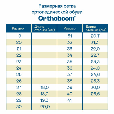 57394-45 ����� - 6