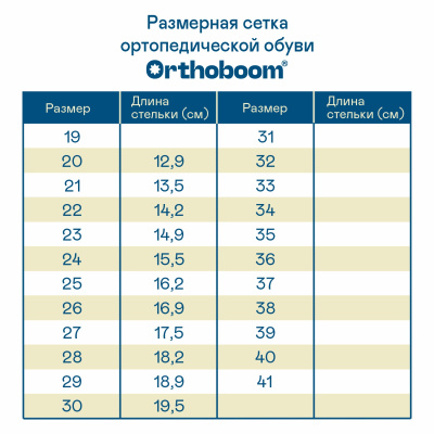 83056-01 ������ ������ - 6
